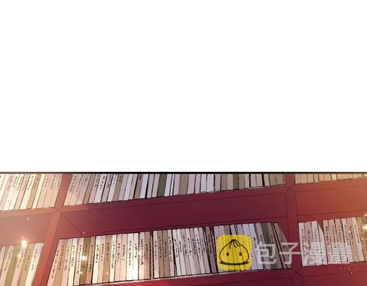 第1话 陛下你是我的菜 第65页