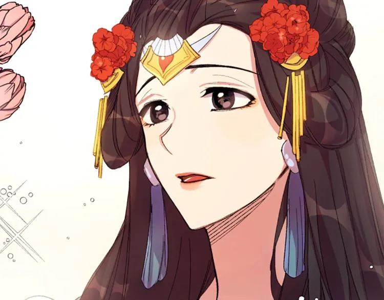 第3话 调戏陛下真有趣~ 第80页