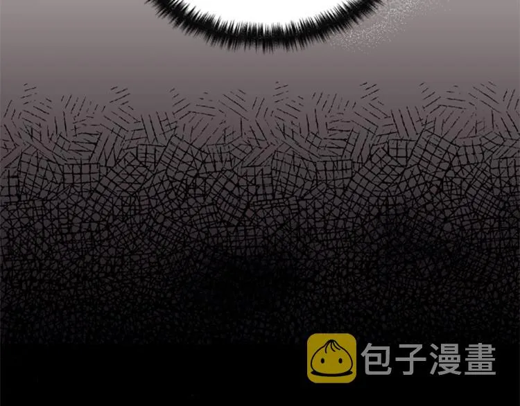 第5话 想被陛下抓住~ 第14页