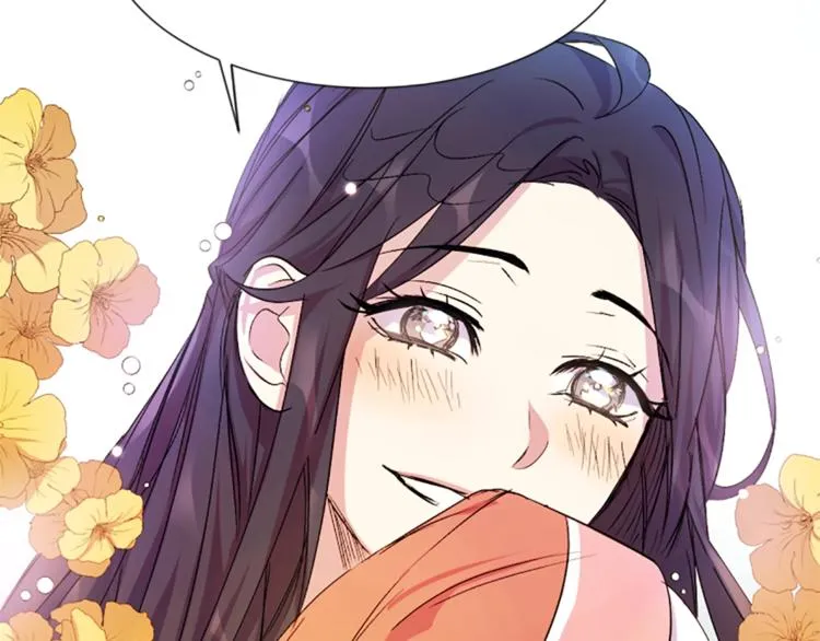第5话 想被陛下抓住~ 第71页