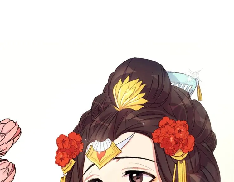 第4话 朕从未牵挂你 第4页