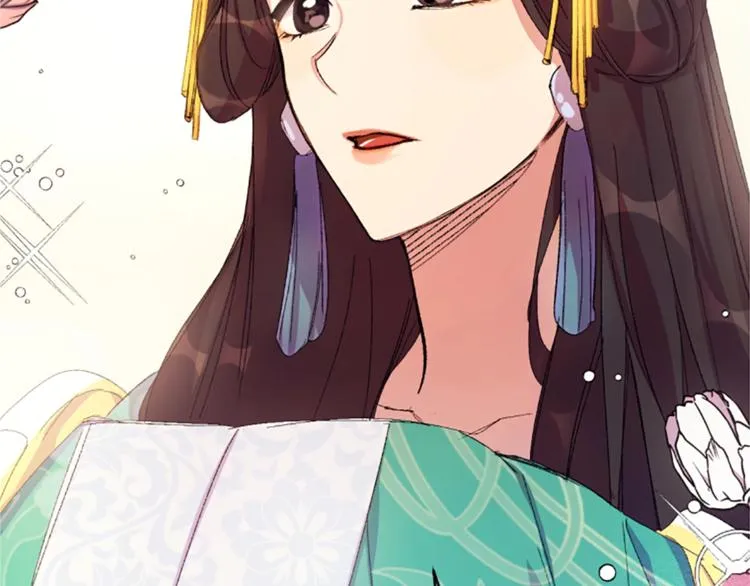 第4话 朕从未牵挂你 第5页