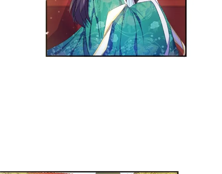 第4话 朕从未牵挂你 第14页