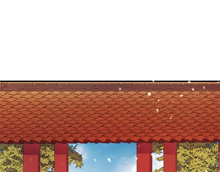 第4话 朕从未牵挂你 第20页
