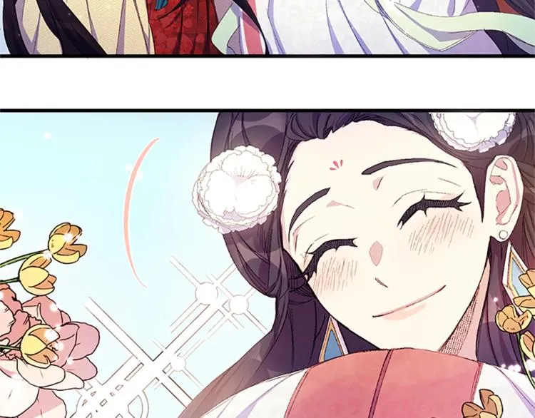 第4话 朕从未牵挂你 第33页