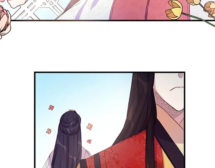 第4话 朕从未牵挂你 第34页