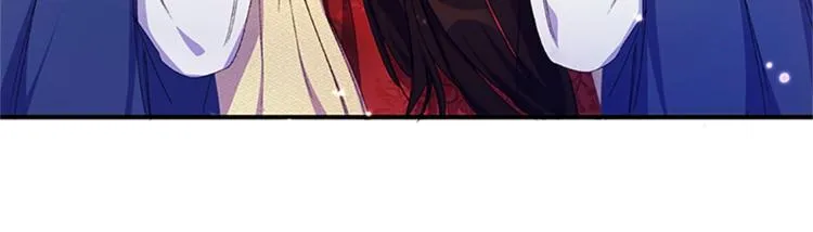第4话 朕从未牵挂你 第39页