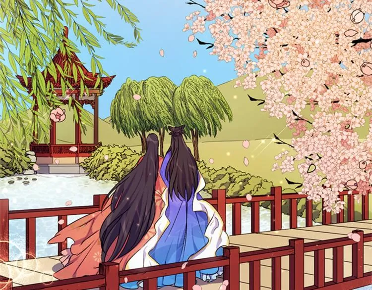 第7话 赏花遇刺！ 第42页