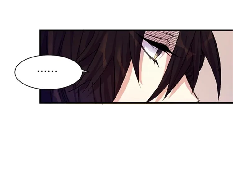 第7话 赏花遇刺！ 第84页