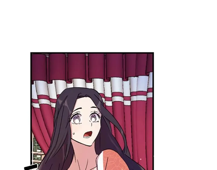 第8话 看见你，就不痛了 第69页
