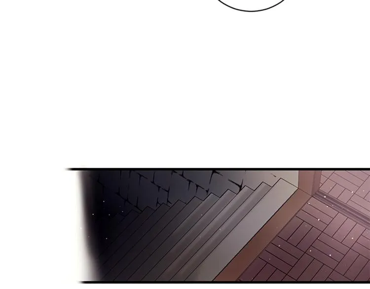 第29话 调查审讯 第42页