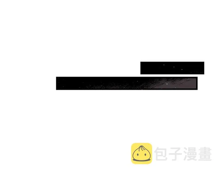 第29话 调查审讯 第72页