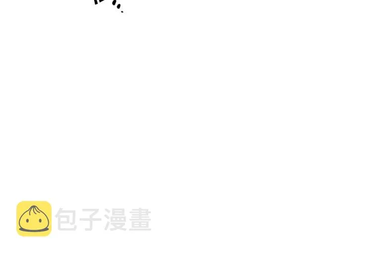 第29话 调查审讯 第90页