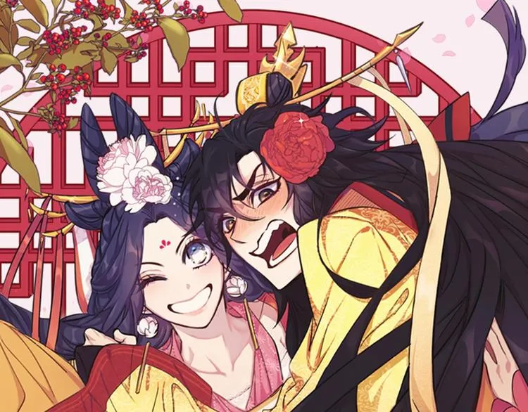 第31话 为父之心 第1页