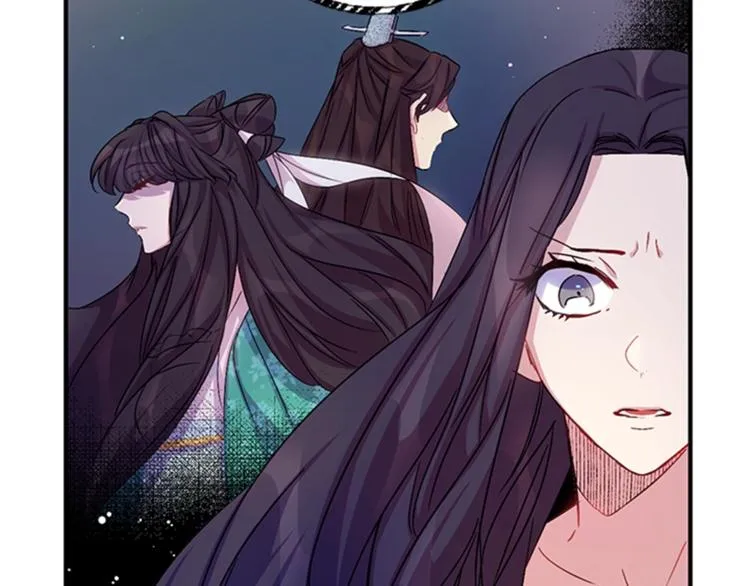 第31话 为父之心 第19页