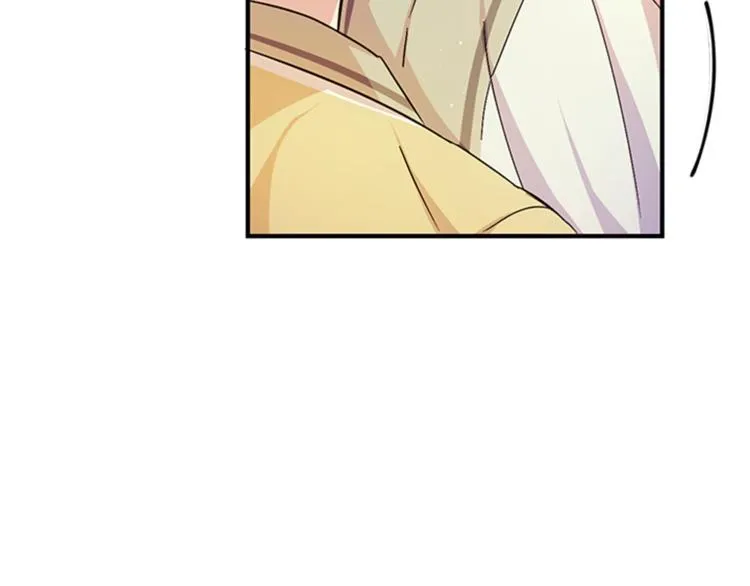 第31话 为父之心 第26页