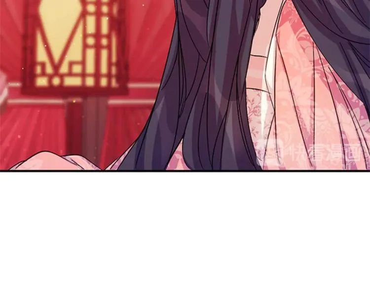 第31话 为父之心 第28页