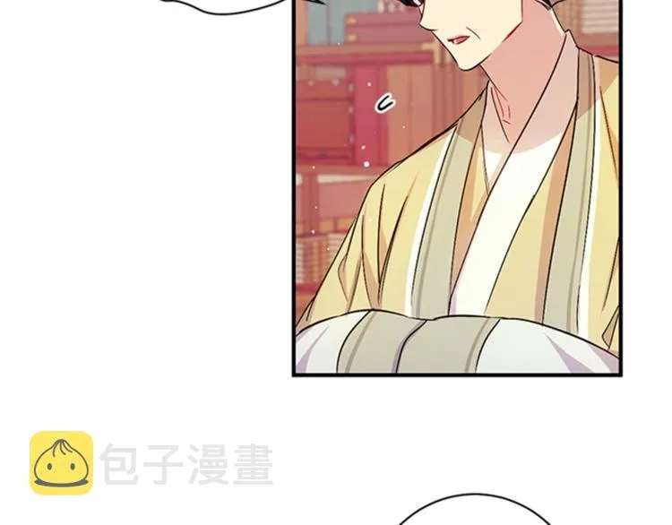 第31话 为父之心 第37页