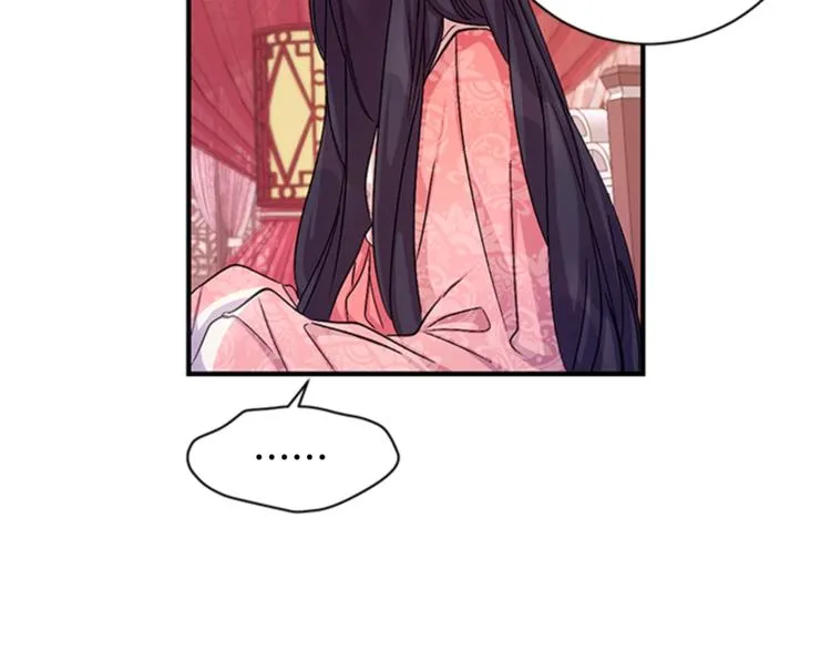 第31话 为父之心 第62页
