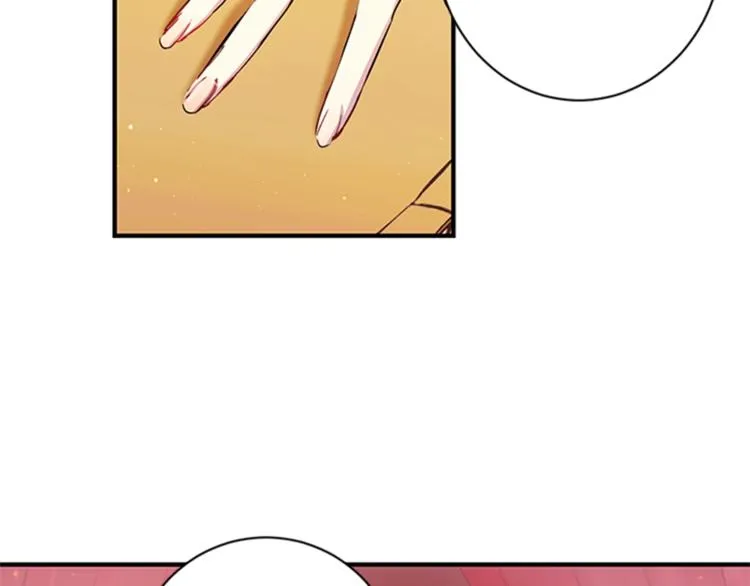 第31话 为父之心 第73页