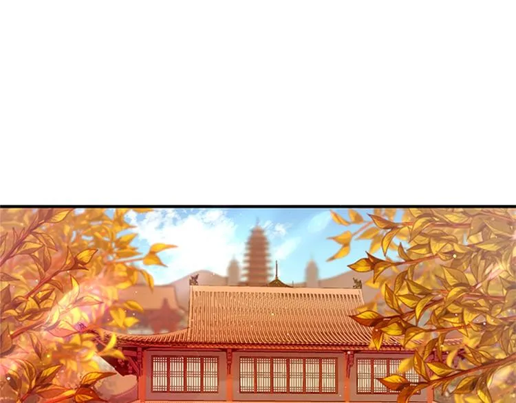 第30话 该相信谁？ 第4页