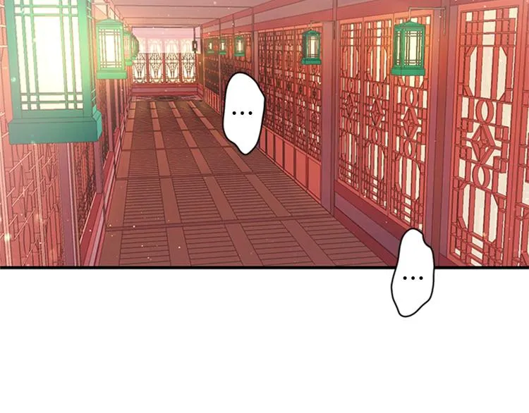 第30话 该相信谁？ 第6页