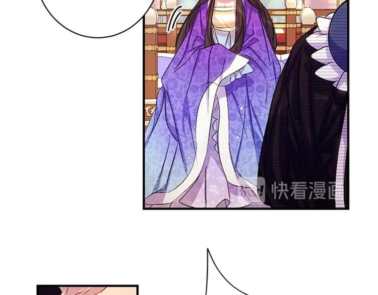 第30话 该相信谁？ 第36页