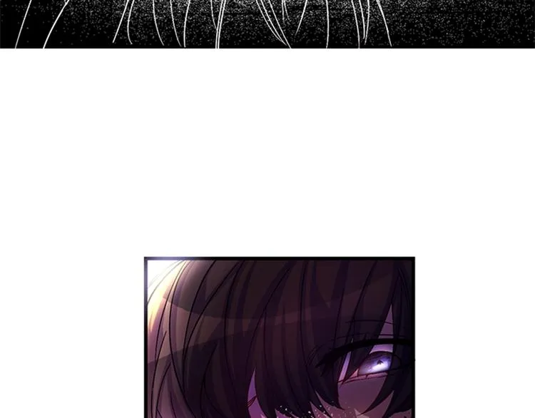 第30话 该相信谁？ 第52页