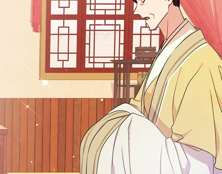 第33话 胆大妄为 第55页