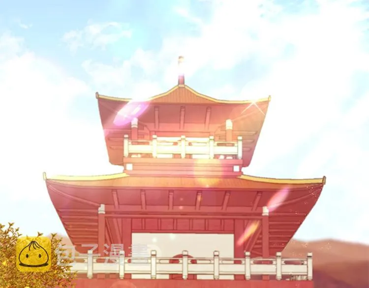 第32话 现场调查！ 第4页