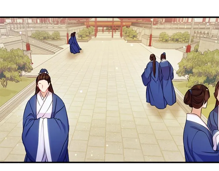第32话 现场调查！ 第7页