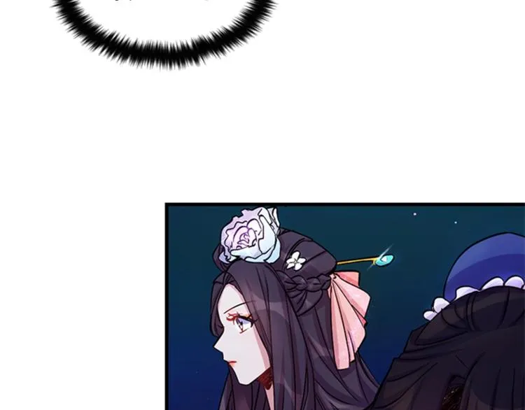 第32话 现场调查！ 第24页