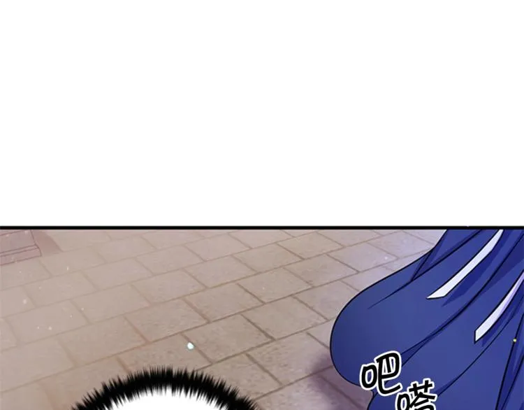 第32话 现场调查！ 第27页
