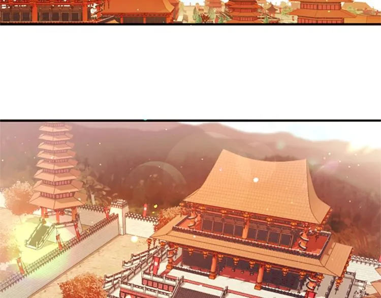 第32话 现场调查！ 第30页