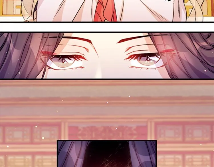 第32话 现场调查！ 第66页