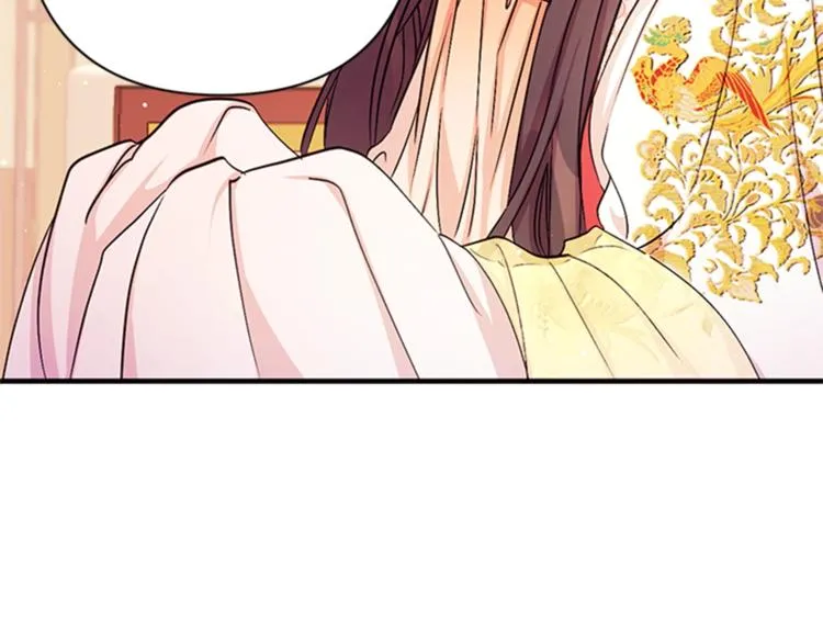 第32话 现场调查！ 第79页