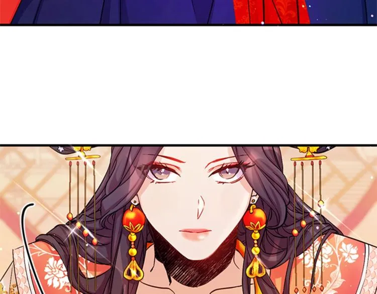 第32话 现场调查！ 第93页