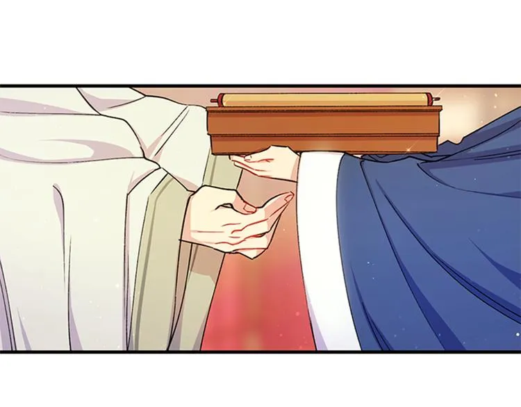 第34话 皇后不简单 第34页