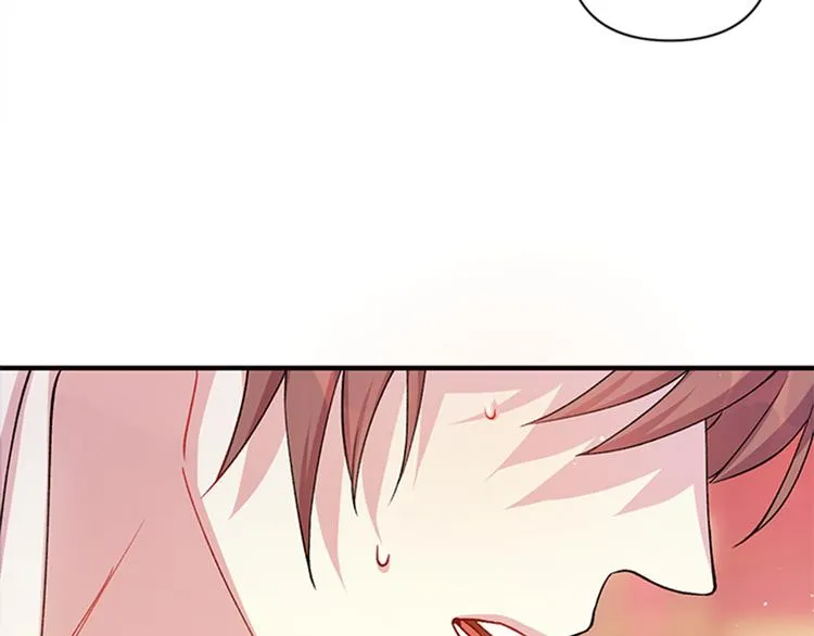 第34话 皇后不简单 第85页