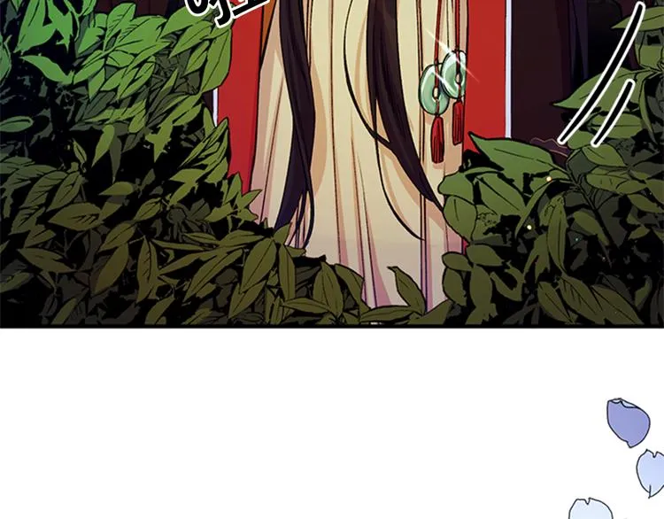 第34话 皇后不简单 第106页