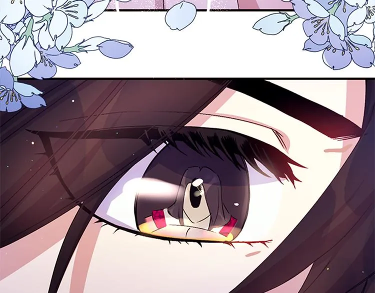 第34话 皇后不简单 第109页