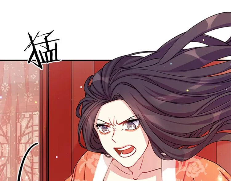 第36话 锁定犯人 第28页