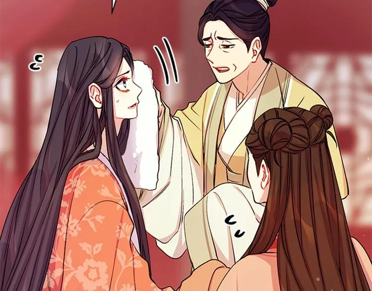 第36话 锁定犯人 第39页