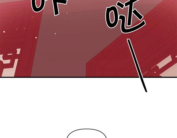 第36话 锁定犯人 第49页