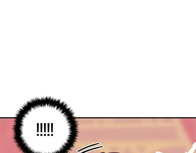 第36话 锁定犯人 第71页