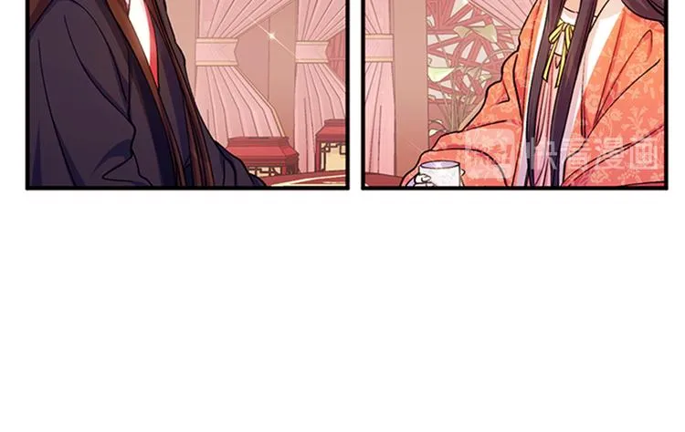 第36话 锁定犯人 第78页
