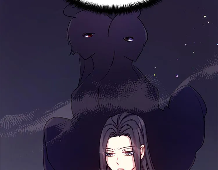 第36话 锁定犯人 第83页