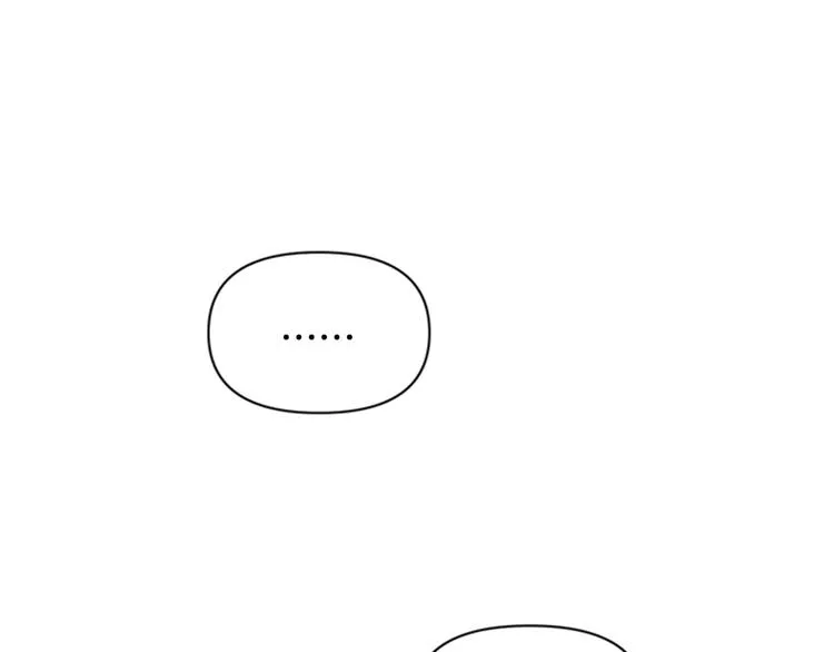 第36话 锁定犯人 第101页