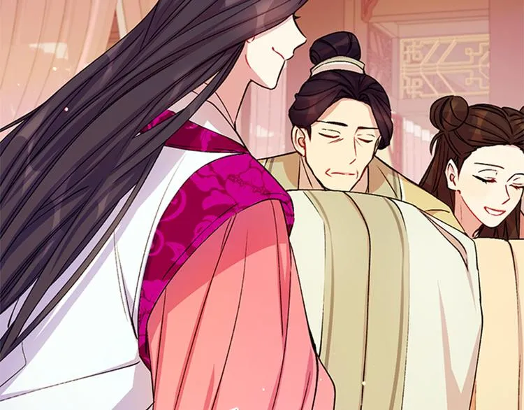 第35话 夜晚偶遇 第31页