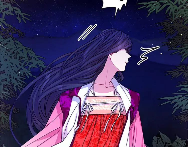 第35话 夜晚偶遇 第40页